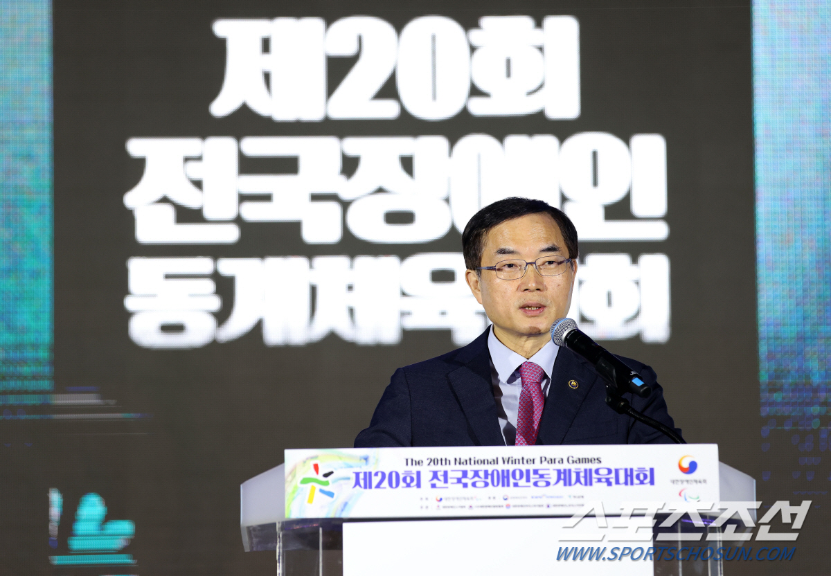 "사상 최다 1025명"장애인동계체전 개막...'평창영웅'신의현,바이애슬…