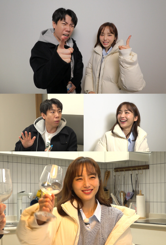 양세찬, 윤태진과 핑크빛 발품에 '잇몸 만개'…'구해줘 솔로'(홈즈)