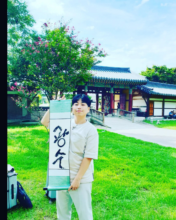 12기 광수, 키·몸무게 질문에 "금지"→"종교 다른 女, 만나기 힘들어…