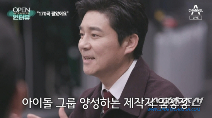 임창정, 걸그룹 '미미로즈' 제작에 쓴 돈이 얼마야? "내가 키우면 바로…