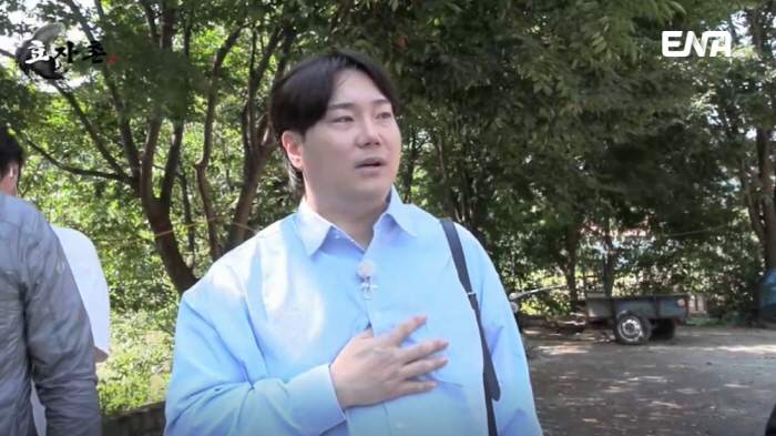 "의사 좀 불러주세요"…유재환, 촬영중 공황장애→집에서 "으아아아" 비명…