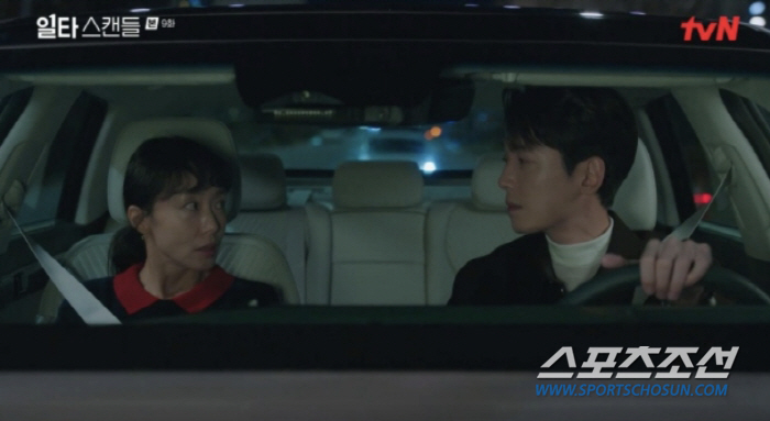 [SC리뷰]정경호, "나는 좋아한다. 이 여자를". 전도연 향한 '♥' …