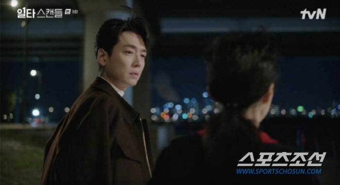 [SC리뷰]정경호, "나는 좋아한다. 이 여자를". 전도연 향한 '♥' …
