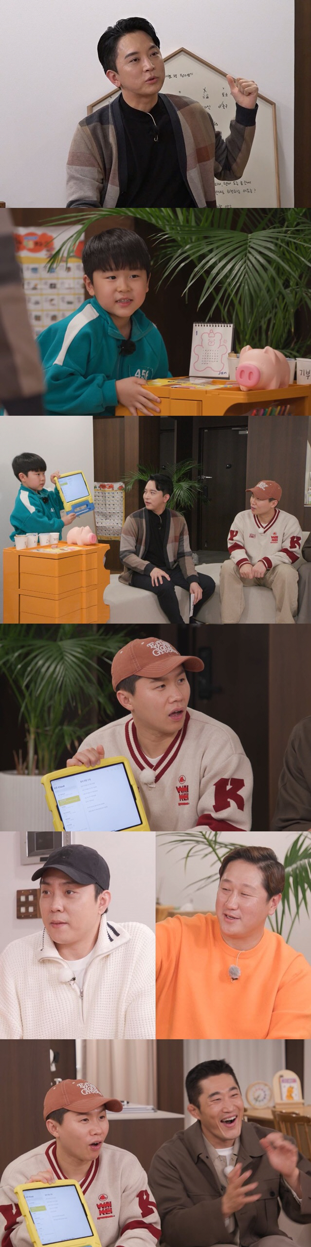 신사임당 "지금껏 만난 부자만 300명" 억만장자가 매일 실천한 '이것'…