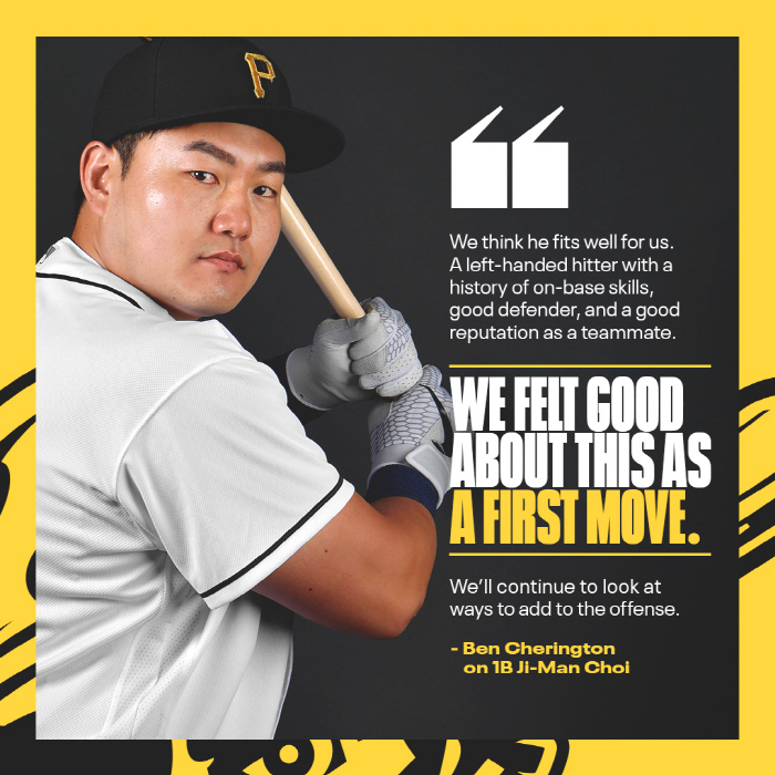 "최지만, 2019년 숫자 보여달라" PIT 매체, WBC 반대한 이유