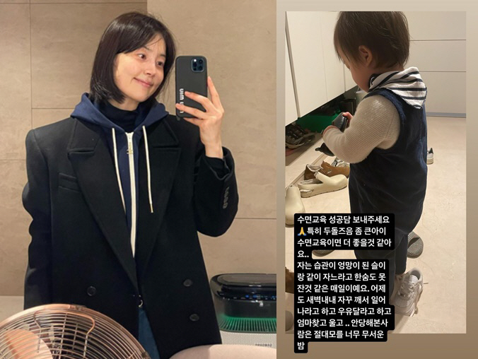 '검사♥' 한지혜, 결국 육아 S0S "안 당해본 사람은 몰라, 너무 무…