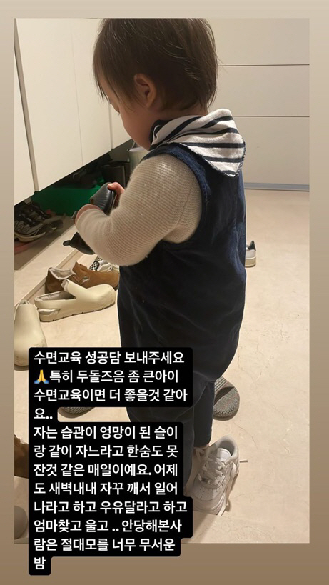 '검사♥' 한지혜, 결국 육아 S0S "안 당해본 사람은 몰라, 너무 무…