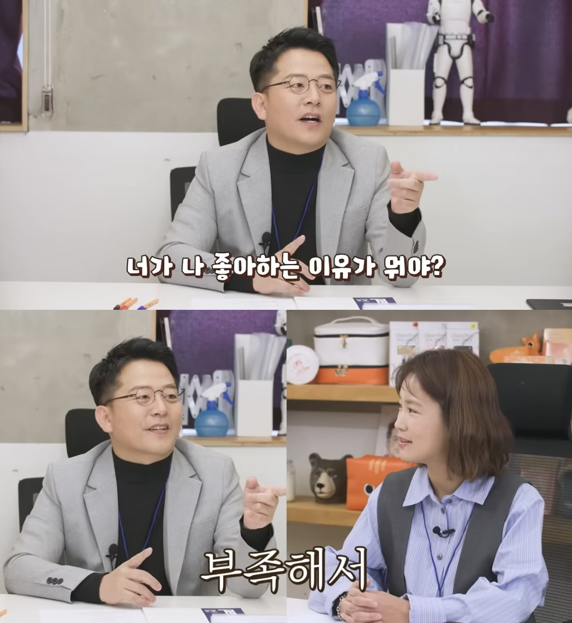 김지민, ♥김준호 '백태+각질' 충격적인 위생 상태에 "나 더러운 사람이…