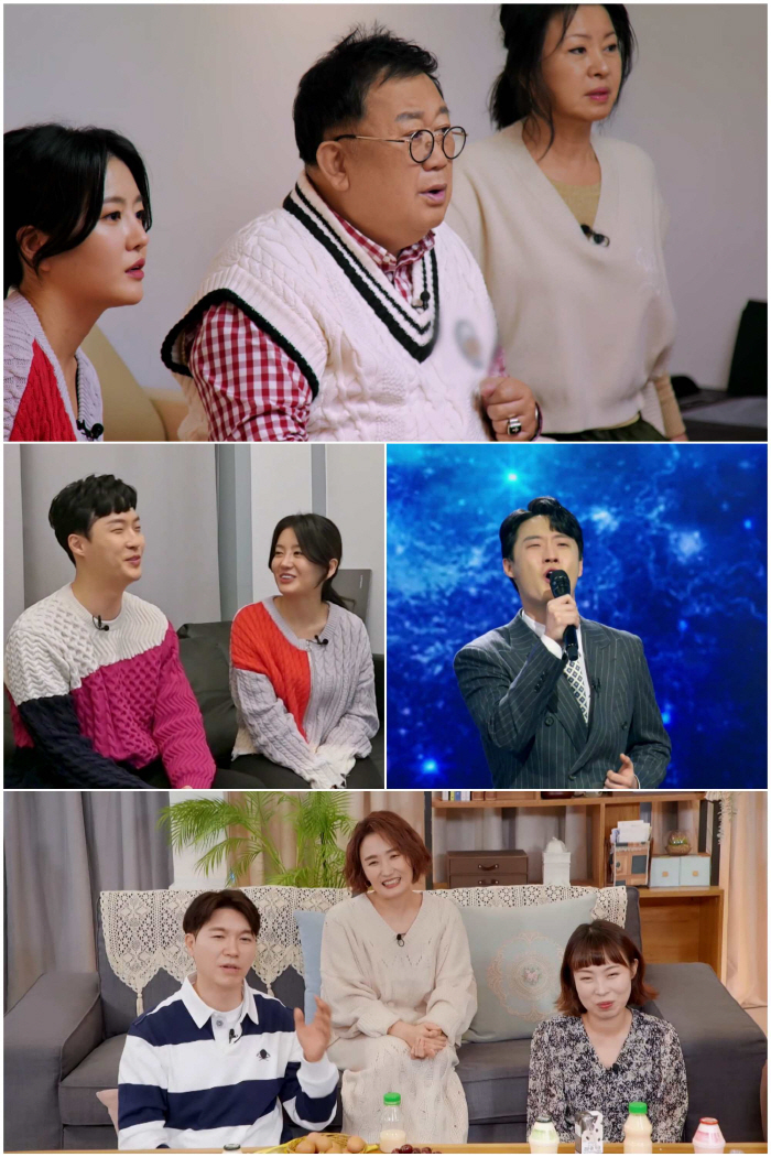 이용식, '예비사위' 원혁과 드디어 대면…딸 이수민에 "미워죽겠다"('조…