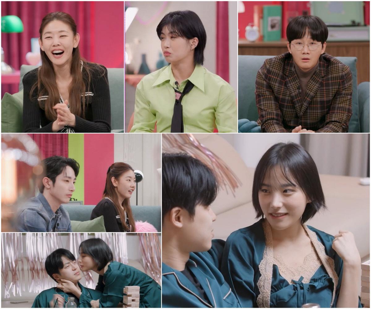 "바람 369번 피워→초과감 스킨십"…동거 커플, 이래도 괜찮을까('결말…