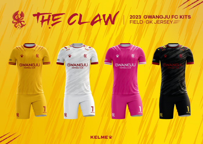 광주FC, 2023시즌 유니폼·캐치프레이즈 공개 'Yellow Spiri…