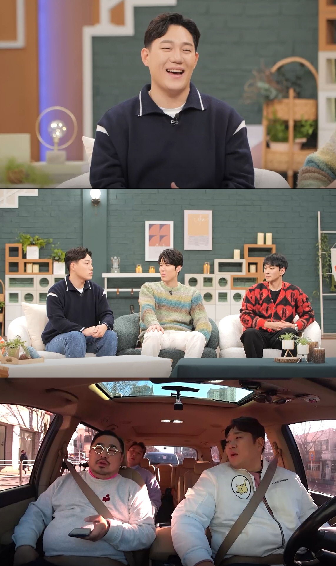 모태범 "♥임사랑과 스키여행 다녀왔다"고백…'사랑의 동계훈련' 근황 실토…