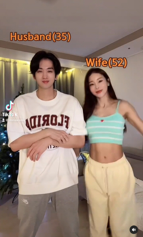 미나, 살벌하게 운동하는 진짜 이유 "♥류필립 너무 어려서?"