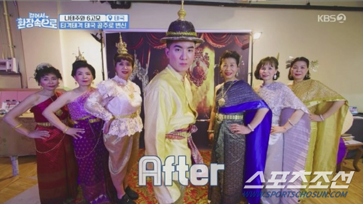 슈퍼주니어 규현, 다른 멤버들은 '비즈니스석' 탈 때 혼자 '이코노미석'…