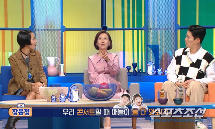 인교진, 父는 '38세' 대기업 최연소 임원…"설날 아침엔 회장님 댁에 …