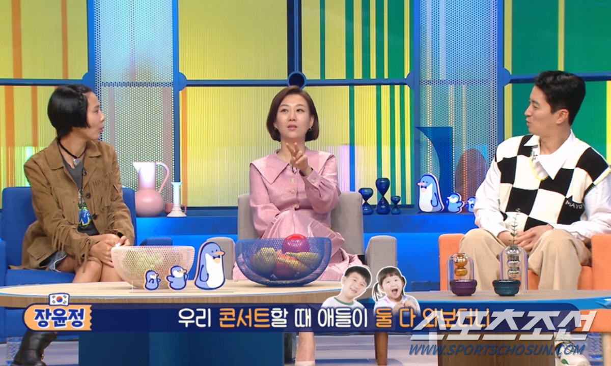 인교진, 父는 '38세' 대기업 최연소 임원…"설날 아침엔 회장님 댁에 …