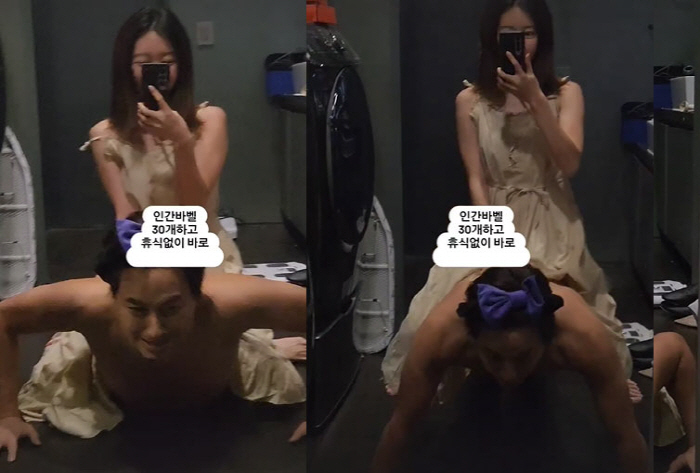 이지훈, 상탈+'40kg' ♥아야네 업고 푸시업...체력관리는 필수