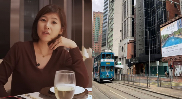 '금융맨♥' 강수정, 땅값 비싼 홍콩서 또 부동산 쇼핑?…사모님의 클라스
