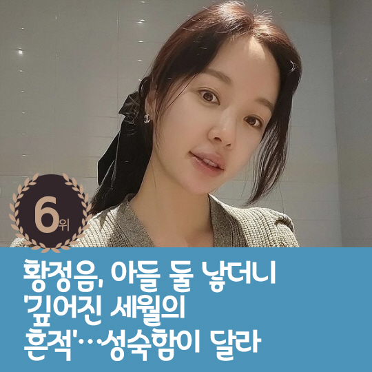 [카드뉴스] 지난주 핫이슈, 프로포폴 상습투약 유아인 "적극 소명할 계획…