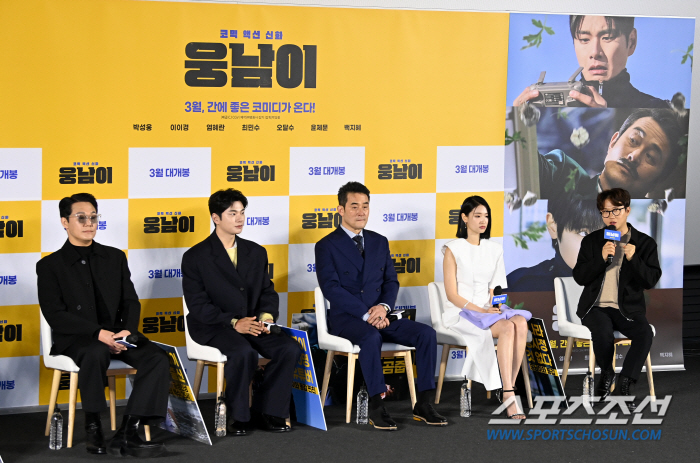 [SC현장] "개그맨 아닌 감독 박성광"…'웅남이' 박성광 감독, 박성웅…