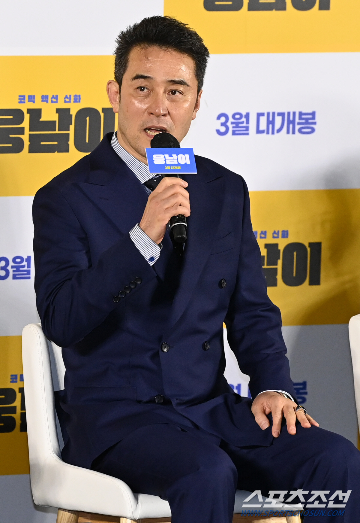 [SC현장] "개그맨 아닌 감독 박성광"…'웅남이' 박성광 감독, 박성웅…