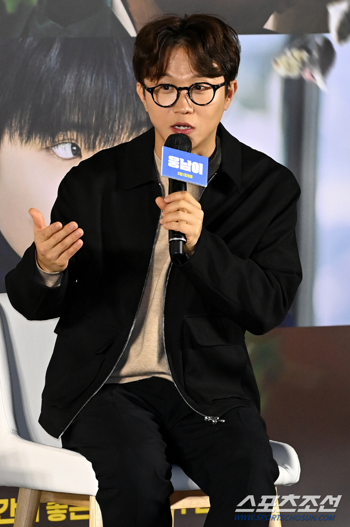 [SC현장] "개그맨 아닌 감독 박성광"…'웅남이' 박성광 감독, 박성웅…