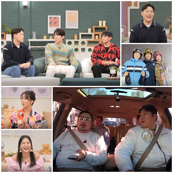 한고은 "결혼 전 남편과 밀월여행, 24시간을 지내보면서…"비화 공개 (…