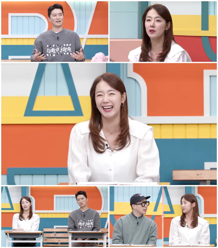 '인교진♥' 소이현 "내 아이가 '고딩엄빠'가 된다면? 받아들일 것"