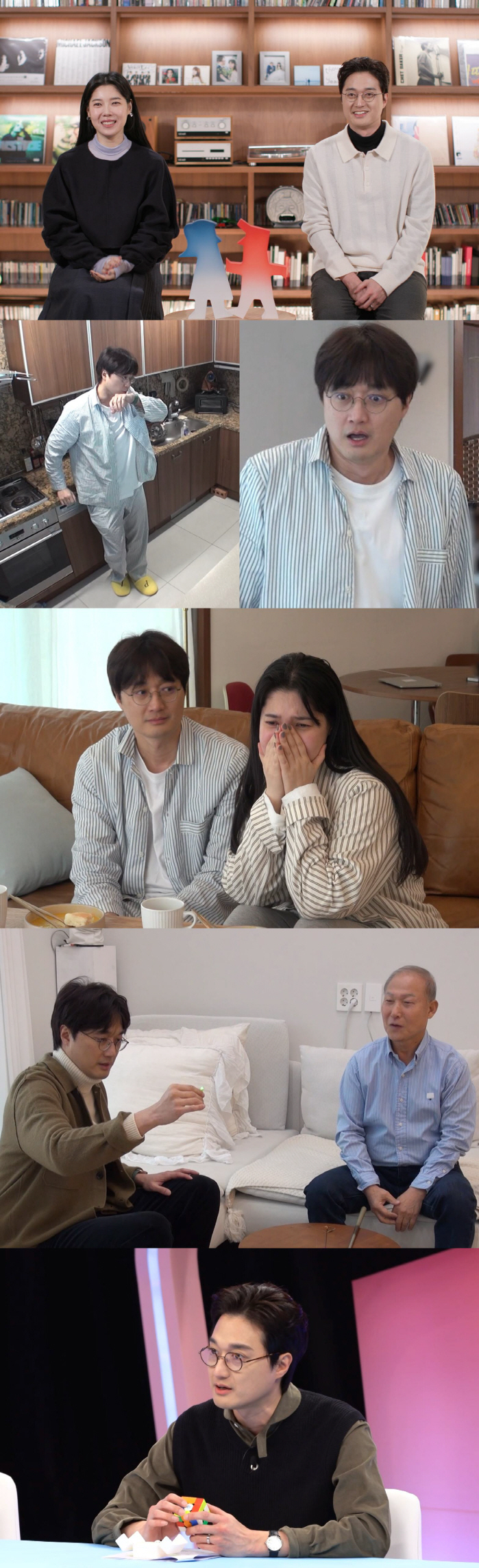 ‘카이스트+IQ 150’ 이장원♥‘연대 성악과’ 배다해, 엘리트 부부의 …