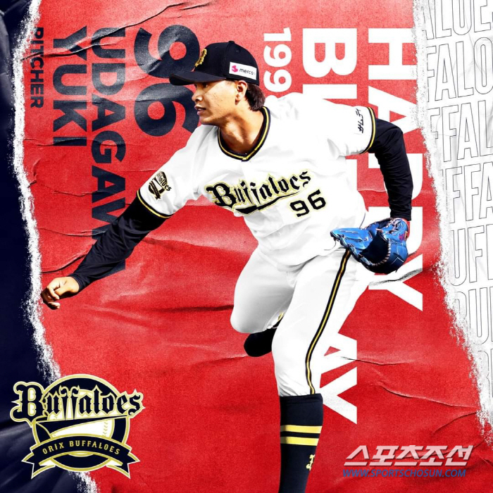 "포크볼이 안 떨어진다" 매끄러운 WBC 공인구 적응 쉽지 않네, 고전하는 투수 쌓이는 고민