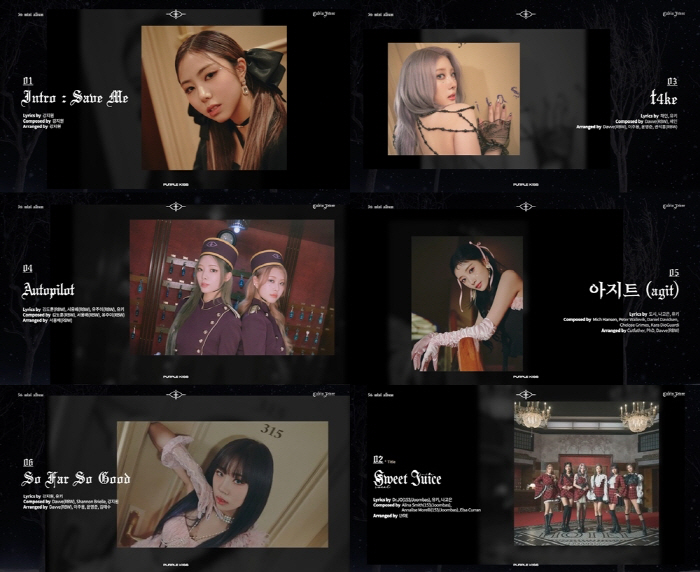 '컴백 D-1' 퍼플키스, 무반주 아카펠라로 신보 소개…실력파는 역시 다…