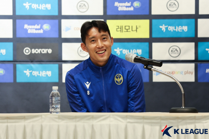 [전훈인터뷰]'거물 이적생' 신진호의 각오 "인천에서 우승하고 싶다"(일…