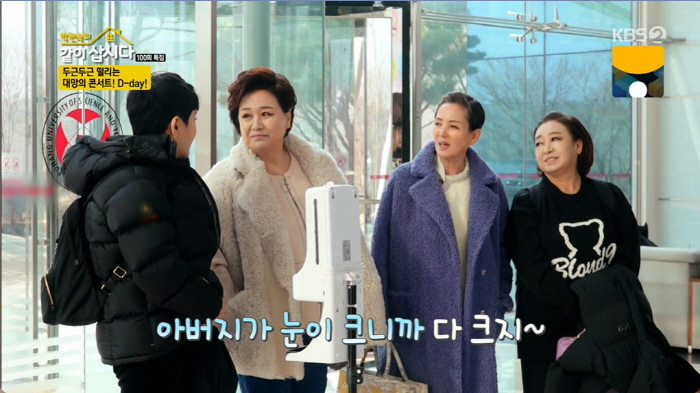 정훈희 "대마초 사건으로 7년 방송금지→시모와 담배 나눠 피워" [종합]…