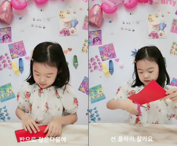'백종원♥소유진' 큰딸 영상 공개 "삼남매 중 제일 새침한데…예쁘게 봐주…