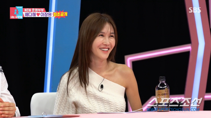 [SC리뷰]'엄태웅♥'윤혜진, 시누이 엄정화 앞에서 '쩍벌'? "양가 모…