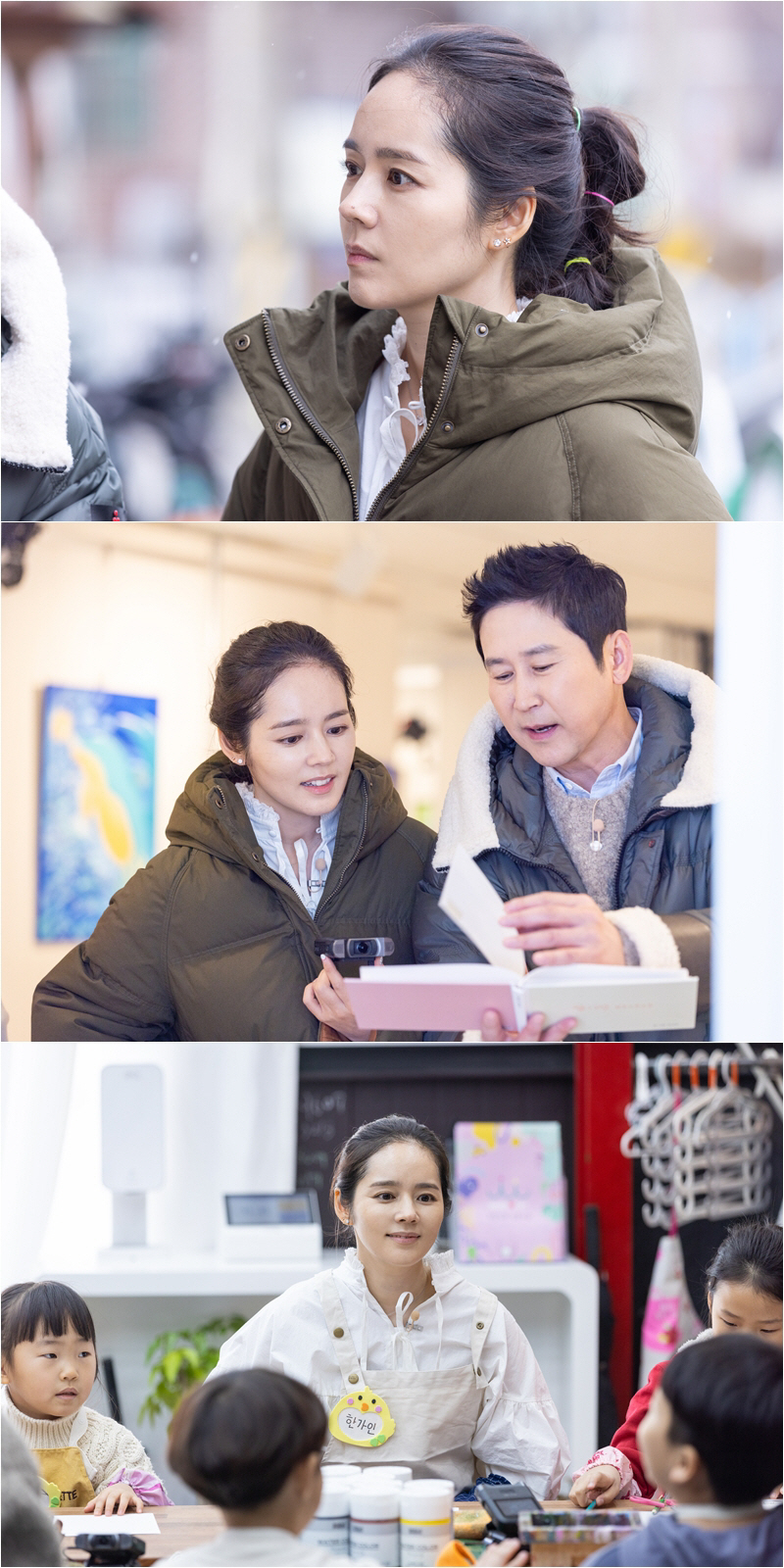 한가인, '상위1% 영재' 8세 딸 둔 母...세심한 교육열에 신동엽도 …