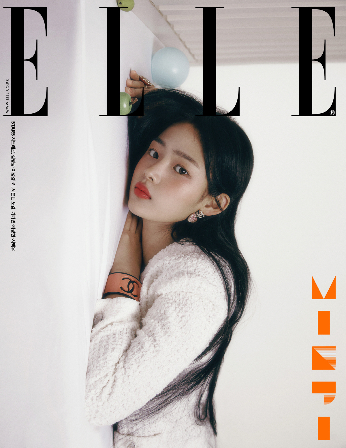 뉴진스 민지, 첫 단독 표지 장식 "나는 운이 좋은 편"