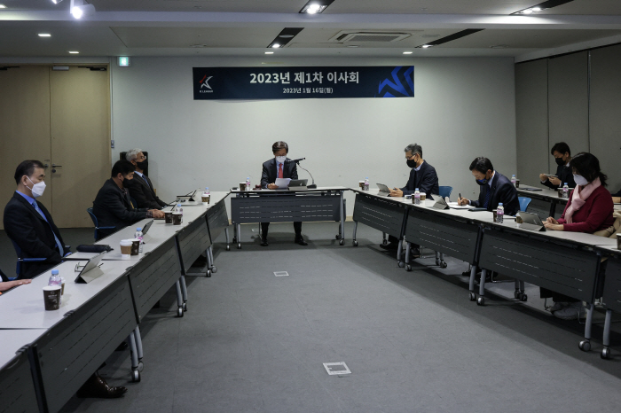 K리그 2022년 수입 369억원, 프로연맹 결산 경영공시