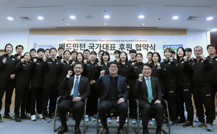 배드민턴아시아혼합단체선수권, 안세영 등 에이스가 빠졌다. 왜?