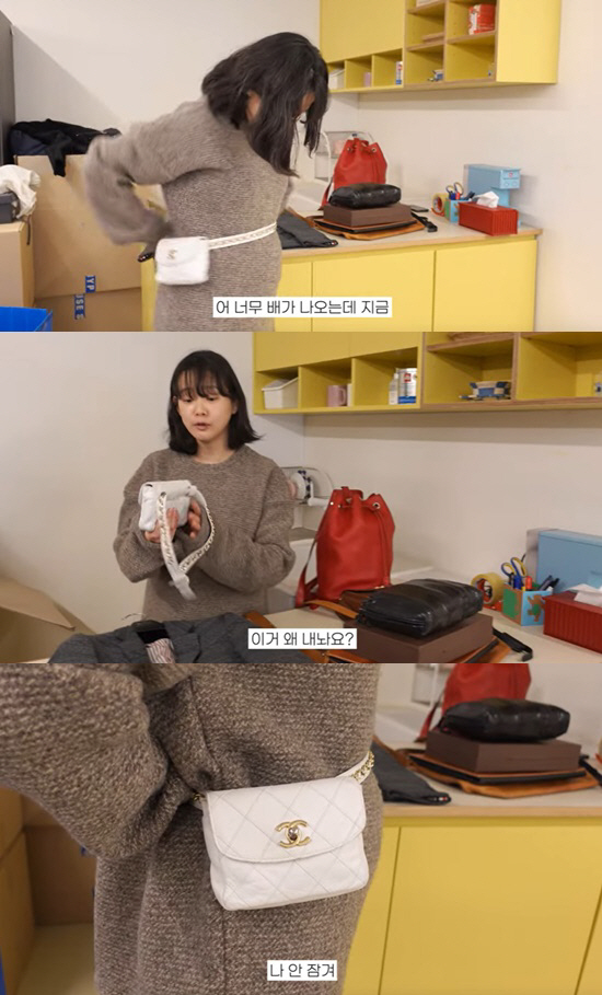 '김무열♥' 윤승아, 플리마켓하다 임신 D라인 실감 "배 나와서 안 맞아…