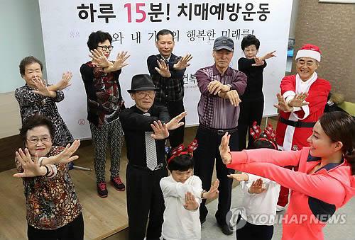 [연합뉴스 자료사진]