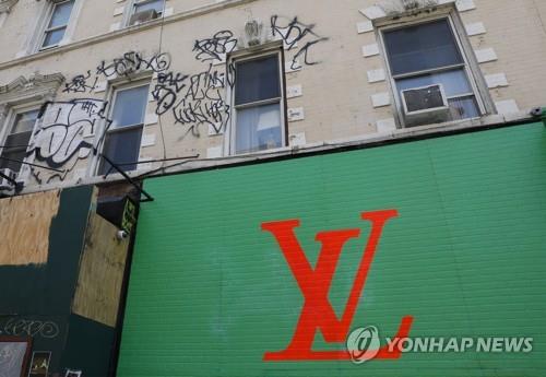 [EPA 연합뉴스. 재판매 및 DB 금지]