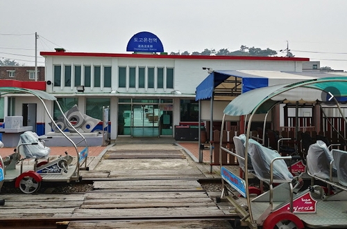 [아산소식] 아산 레일바이크 운영 민간사업자 공모