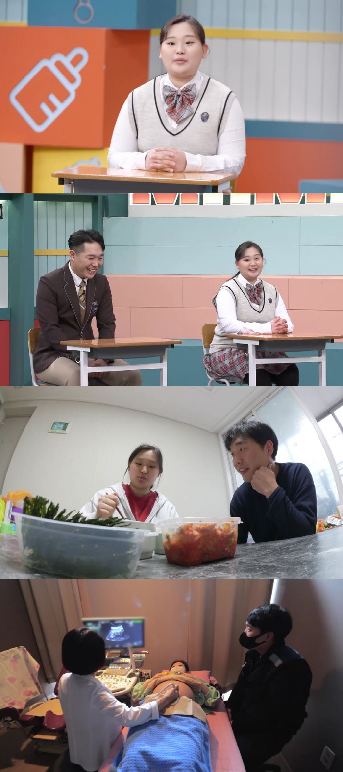 '고딩엄마' 김하윤 "아들이 13개월인데…둘째 임신 7개월차"('고딩엄빠…