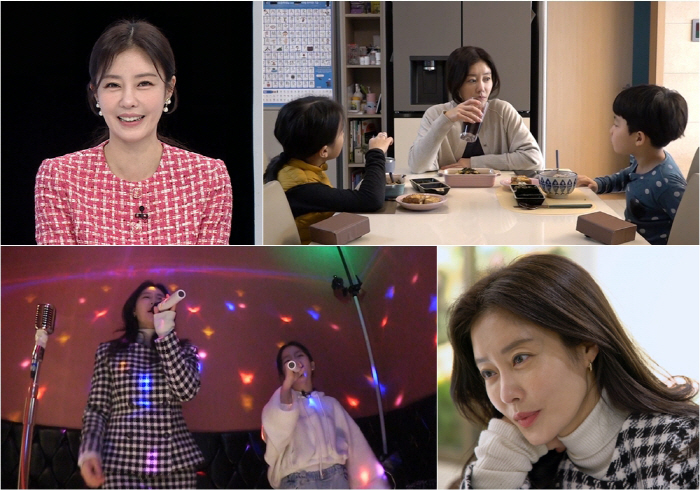 '두번 이혼' 이지현 "재혼생각無…세상에 좋은 남자는 없어"('퍼펙트라이…