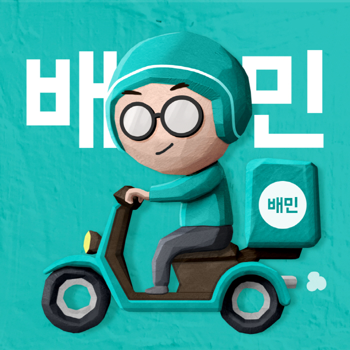 '배민 창업자' 김봉진 의장, 우아한형제들 대표직 사임…이국환 단일 대표…