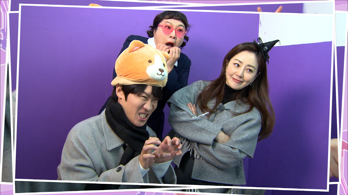 생계형 아이돌→100억 원대 건물주로...연예계 숨은 재력가 스타 ('연…