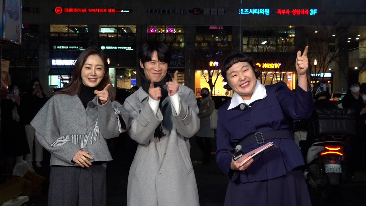 생계형 아이돌→100억 원대 건물주로...연예계 숨은 재력가 스타 ('연…