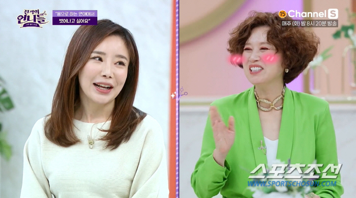 [종합]AV배우 이채담, 출연료? "1천만원 단위→1백 단위"…"만나는 …