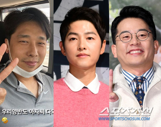 송중기♥케이티 '재혼' 밥상에 숟가락 얹은 '돌싱남들' [SC이슈]